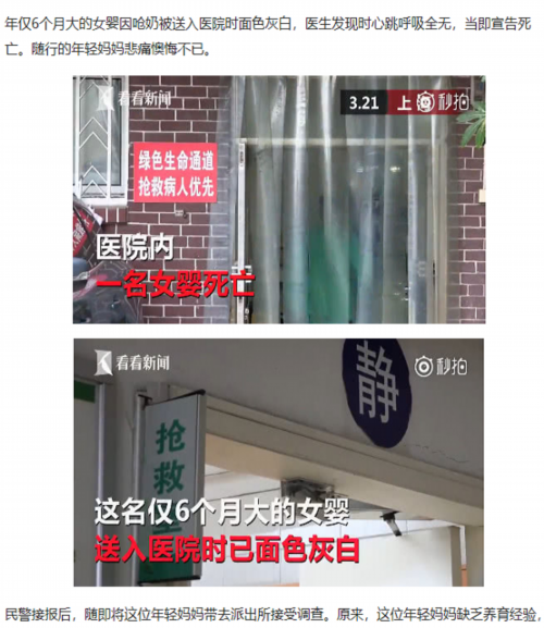 乐宝助孕公司,合肥试管助孕