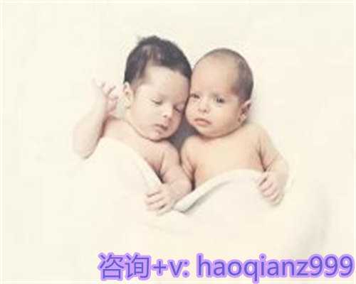 海南找人代怀,广州供卵医院：卵泡萎缩可以做试管婴儿吗？